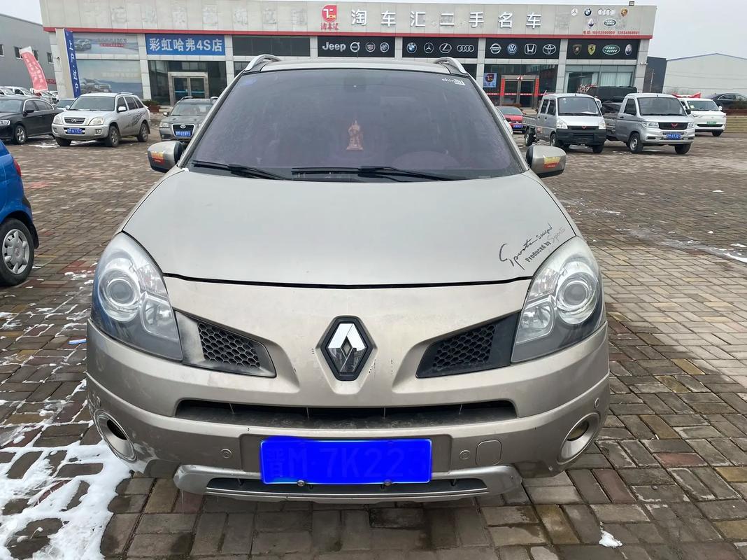 成都146日产汽车与雷诺的合作，哈弗的低能耗柴油动力技术